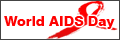 Support World AIDS Day 1st December 2007